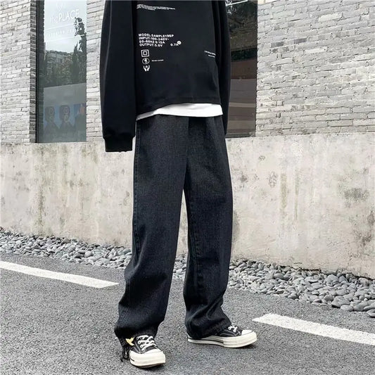 Autumn Straight Loose All-Matching Mop Pants